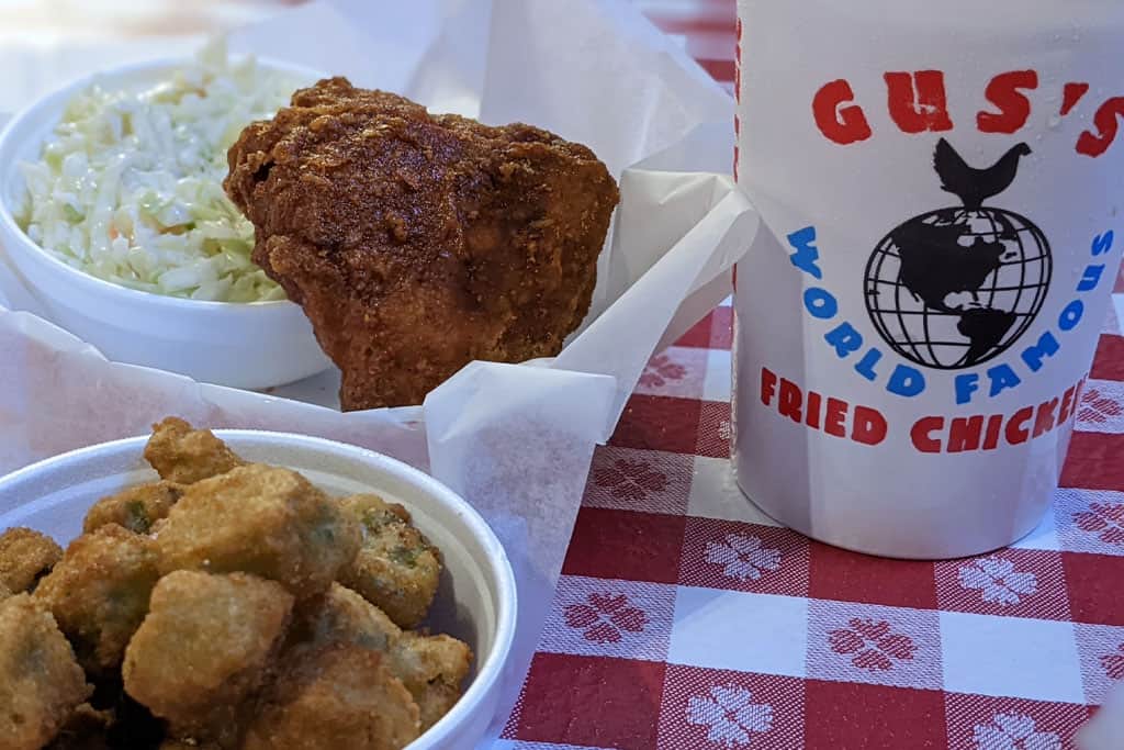 Gus Fried Chicken