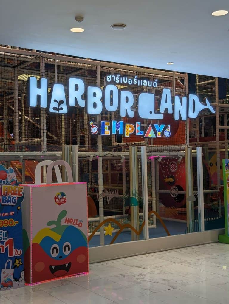 HarborLand