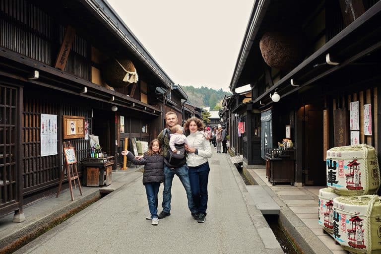 Visit Japan with baby