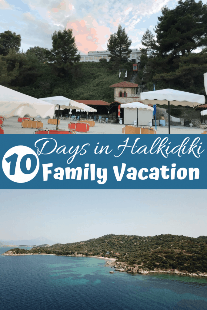 10 Days in Halkidiki family vacation itinerary